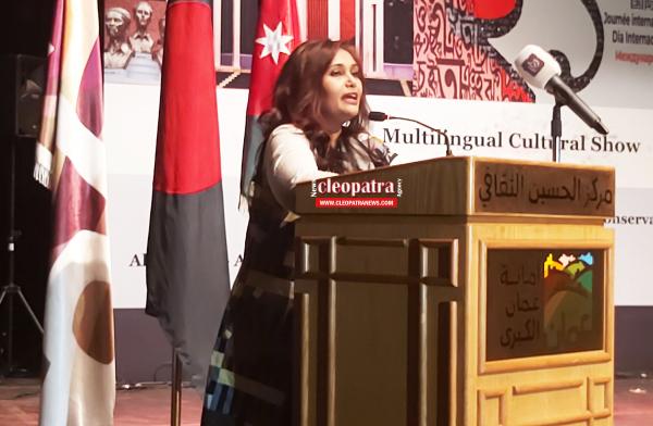 السفيرة ناهدة سبحان سفيرة بنغلاديش تحتفل باليوم العالمي للغة الام