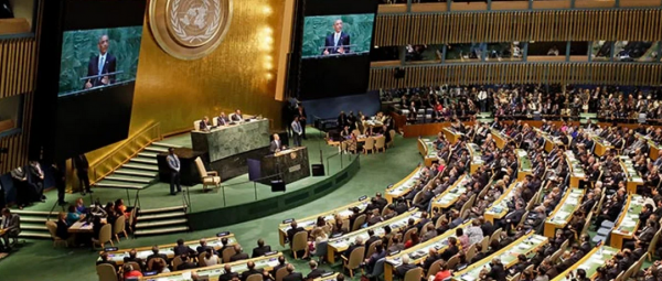 افتتاح الدورة 78 للجمعية العامة للأمم المتحدة