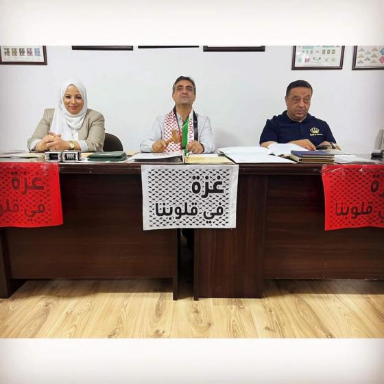 جمعية هواة الطوابع والعملات الأردنية وشركة البريد الأردني تدعما صمود غزة